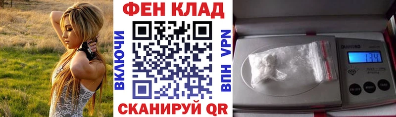 Купить  Тында  Амфетамин Розовый 
