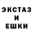 Alpha-PVP крисы CK Project 6