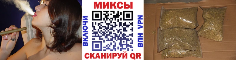 БУТИРАТ BDO 33%  Купить  Тында 