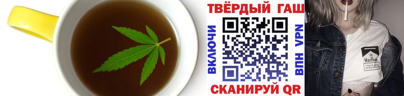 Купить где  Тында  Cannafood конопля 