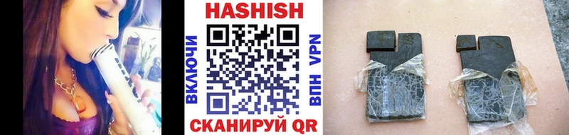 Купить  Тында  ГАШ 40% ТГК 