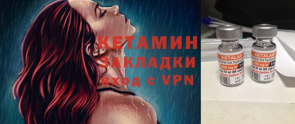 мефедрон VHQ Дмитров