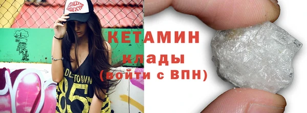 каннабис Дмитриев