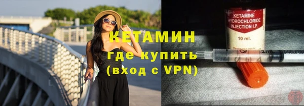 каннабис Дмитриев
