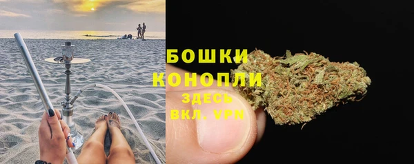 каннабис Дмитриев