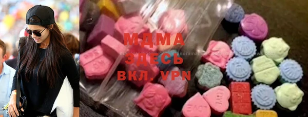 мефедрон VHQ Дмитров