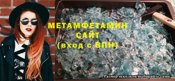 каннабис Дмитриев