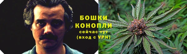 мефедрон VHQ Дмитров