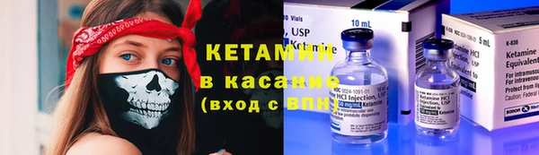каннабис Дмитриев