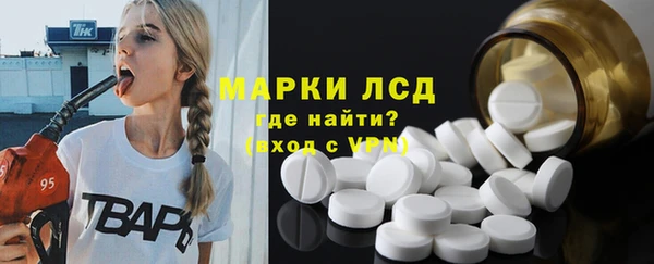 мефедрон VHQ Дмитров