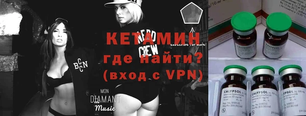каннабис Дмитриев