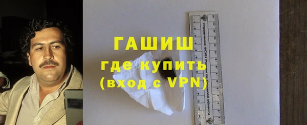 мефедрон VHQ Дмитров