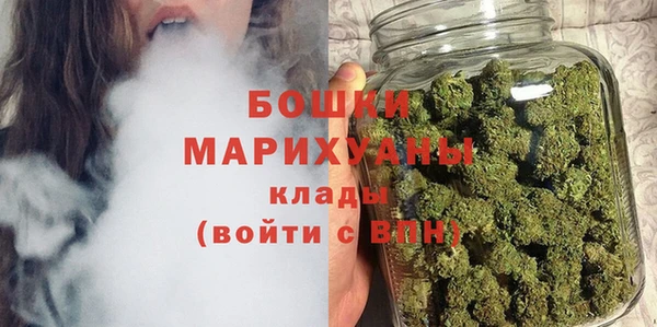 мефедрон VHQ Дмитров