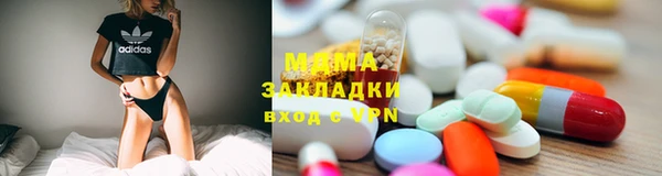мефедрон VHQ Дмитров