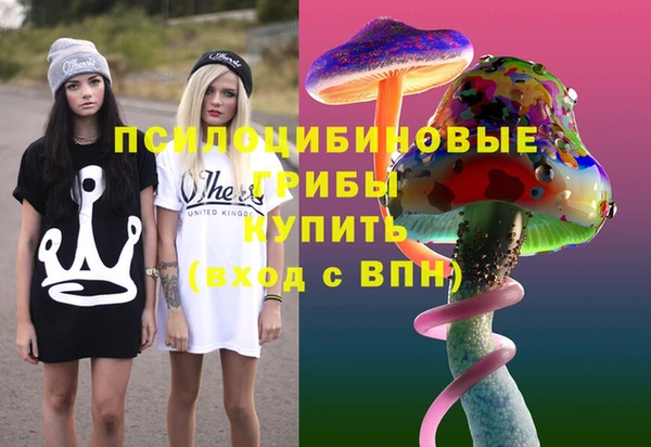 каннабис Дмитриев
