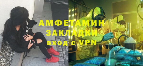 мефедрон VHQ Дмитров