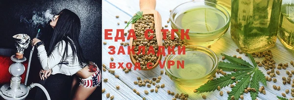 каннабис Дмитриев