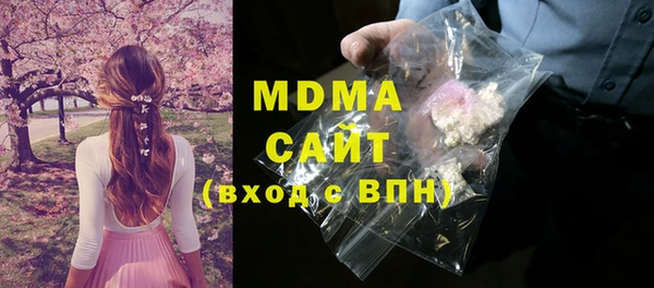 каннабис Дмитриев