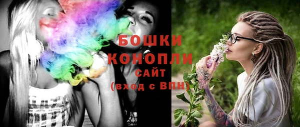 мдма Дмитровск