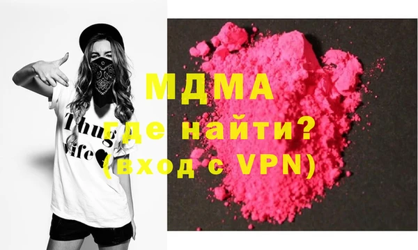 каннабис Дмитриев