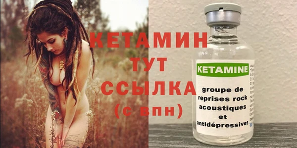 мефедрон VHQ Дмитров
