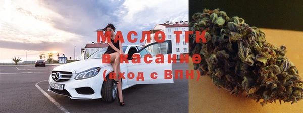 мдма Дмитровск
