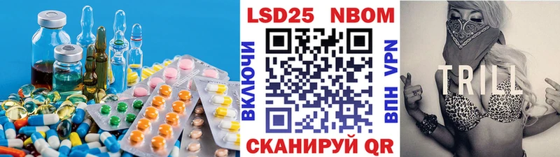 Купить  Тында  ЛСД экстази ecstasy 